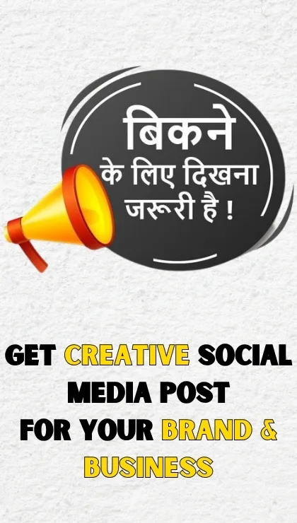 digital marketing panga