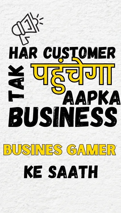  digital marketing mathura